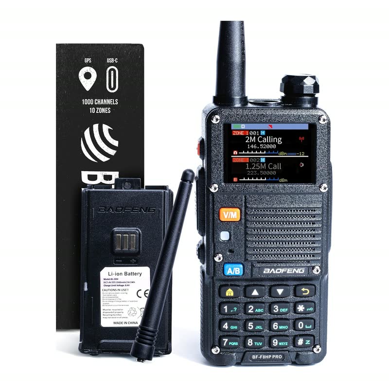 BaoFeng BF-F8HP PRO handheld radio with a color screen and keypad, shown beside a battery, a short antenna and its box.