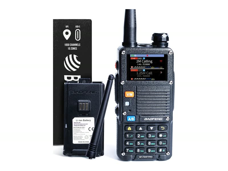 BaoFeng BF-F8HP PRO handheld radio with a color screen and keypad, shown beside a battery, a short antenna and its box.